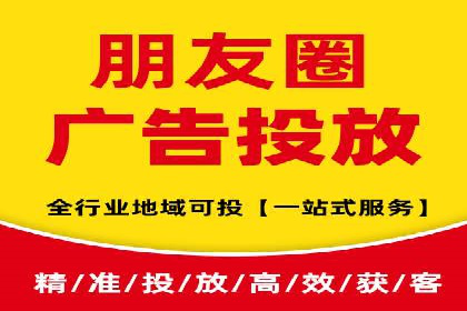 竞品分析在sem账户竞价运营中的应用案例