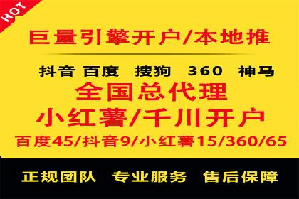 小红书信息流营销策略：品牌合作案例分享