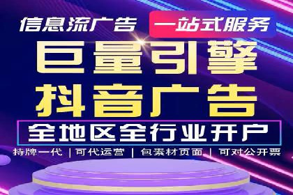 百度推广关键词策略：如何选择高转化率词汇